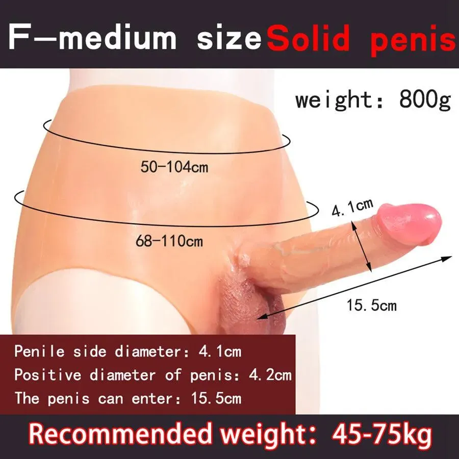 Silicone Strapon Dildo Sex Toy