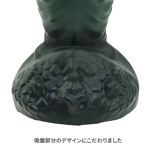 Tomax - Genesis Regular Silicone Dildo 6.5" (Green)