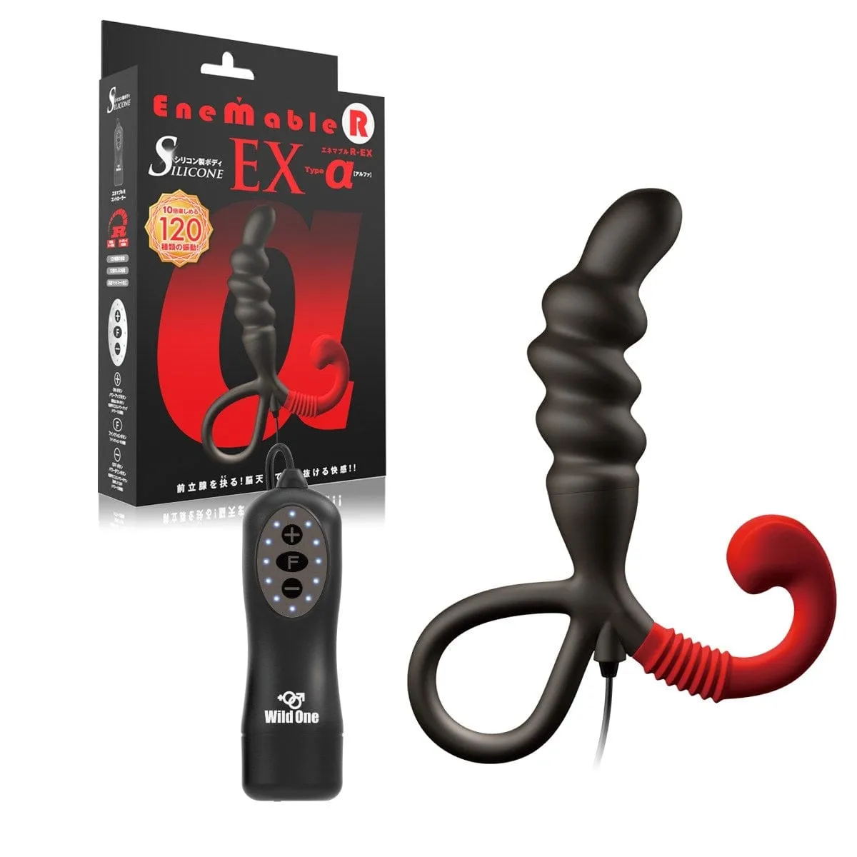 Wild One - Enemable R Remote Control Prostate Massager