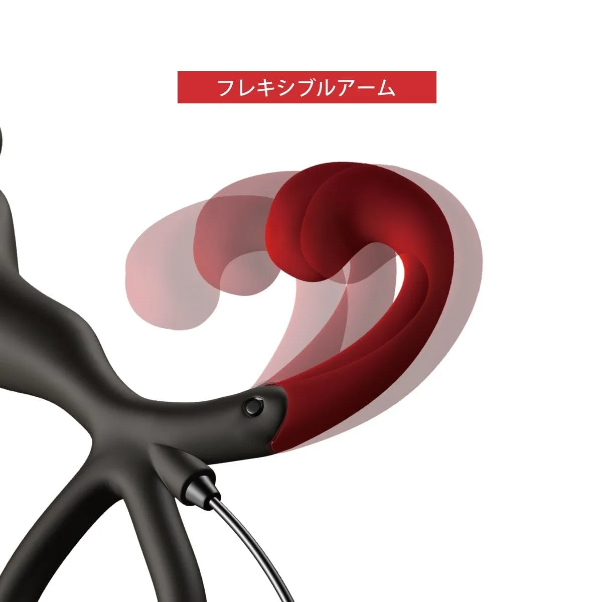 Wild One - Enemable R Remote Control Prostate Massager