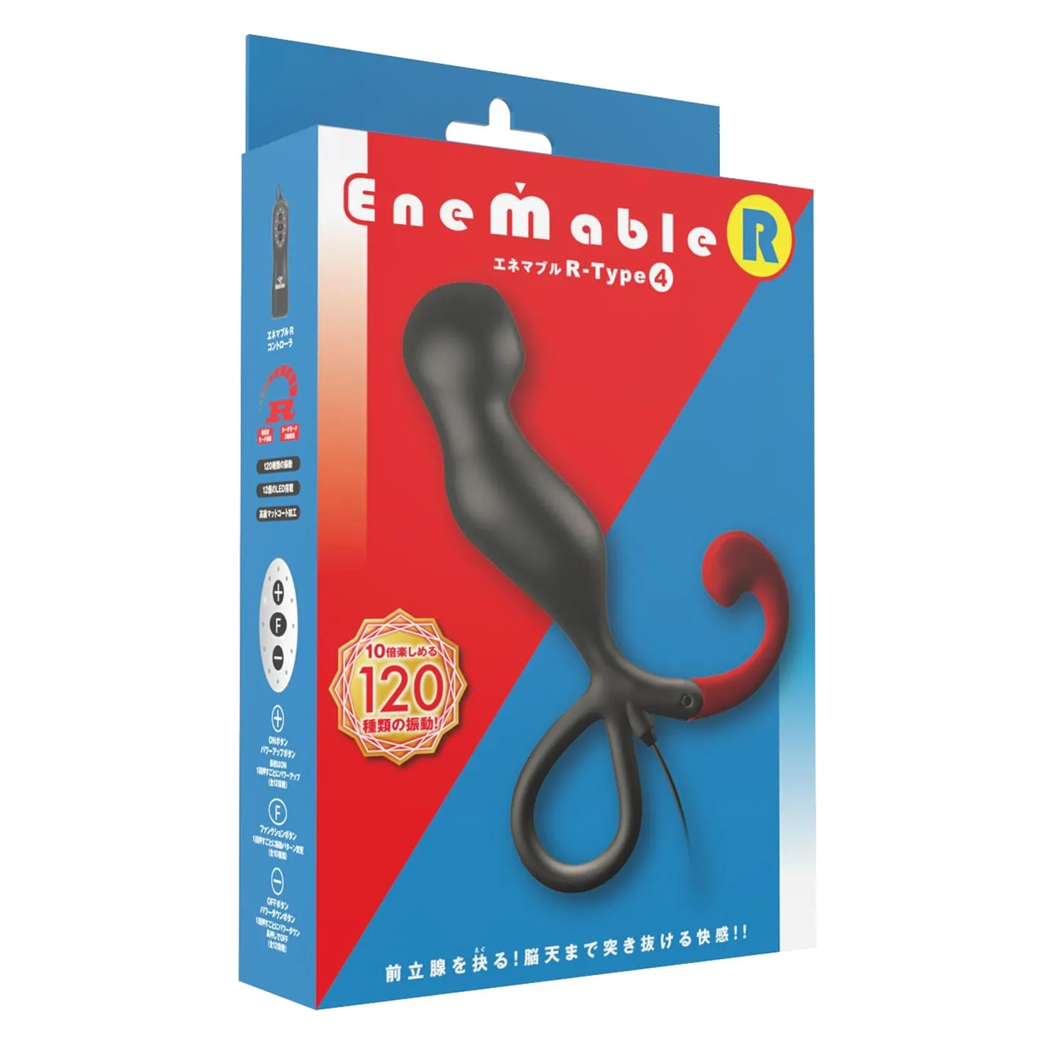 Wild One - Enemable R Remote Control Prostate Massager