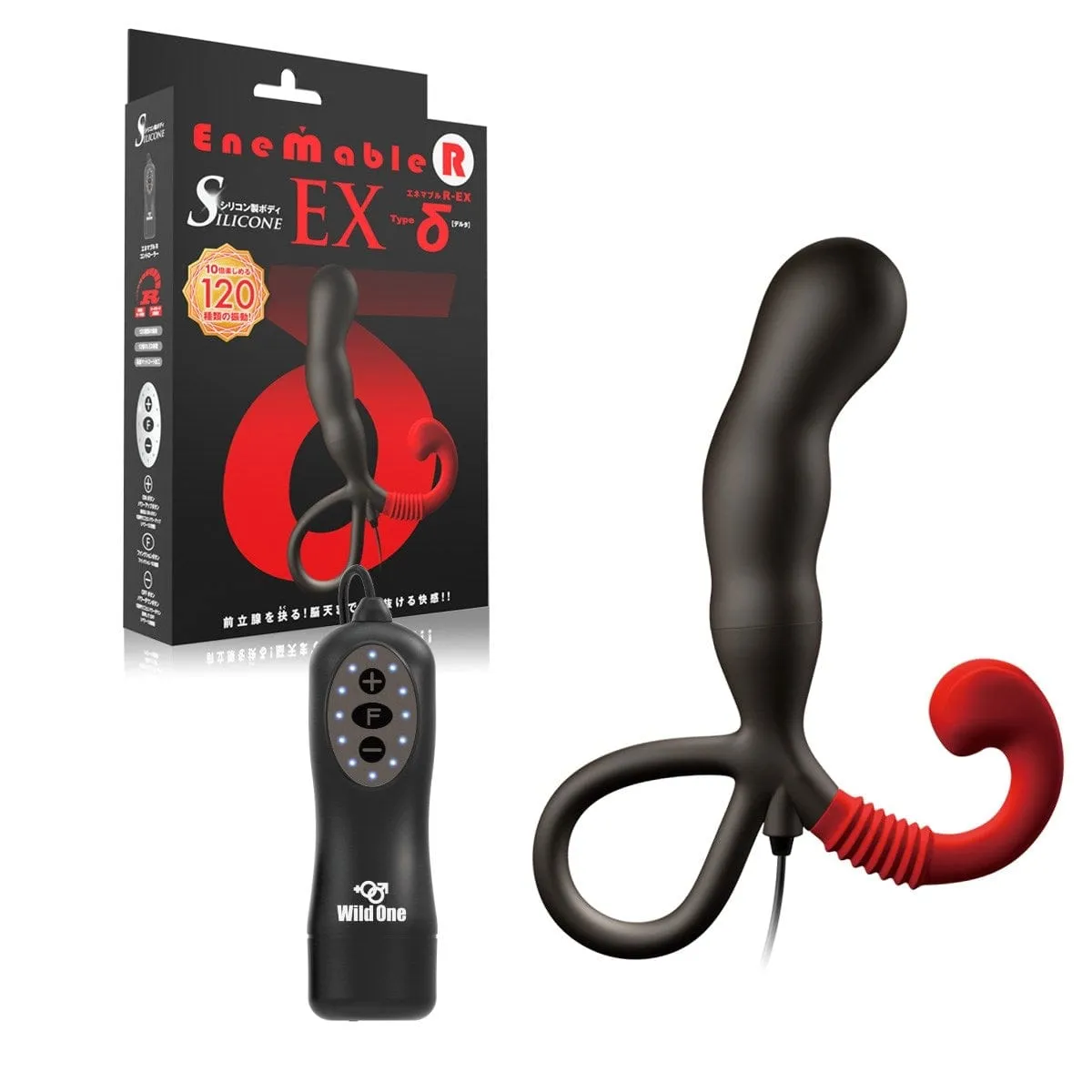 Wild One - Enemable R Remote Control Prostate Massager