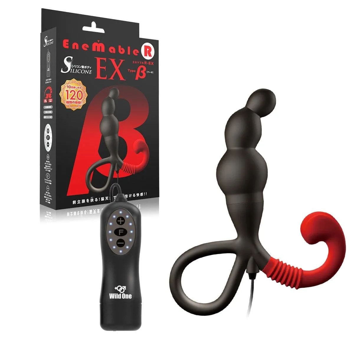 Wild One - Enemable R Remote Control Prostate Massager