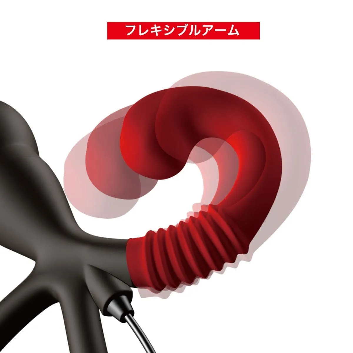 Wild One - Enemable R Remote Control Prostate Massager
