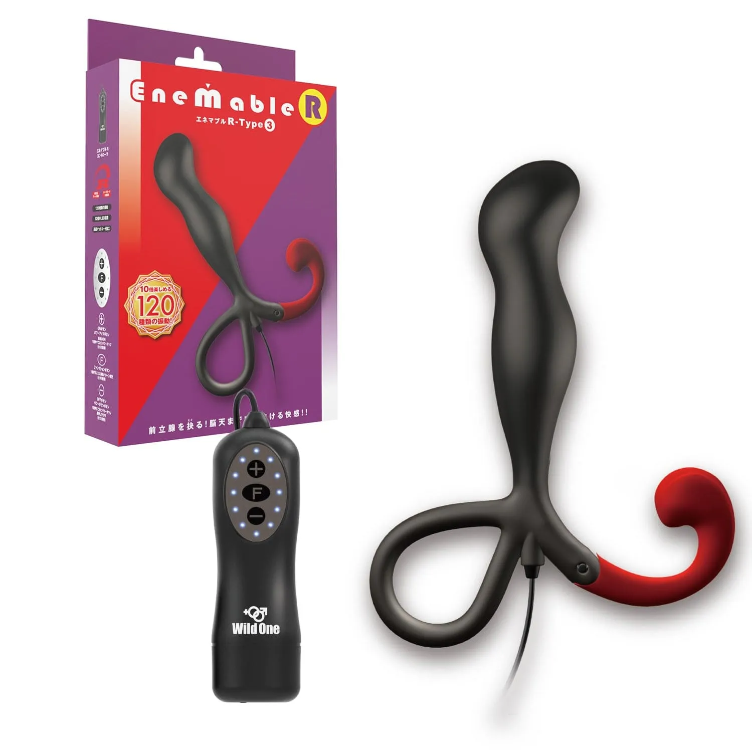 Wild One - Enemable R Remote Control Prostate Massager