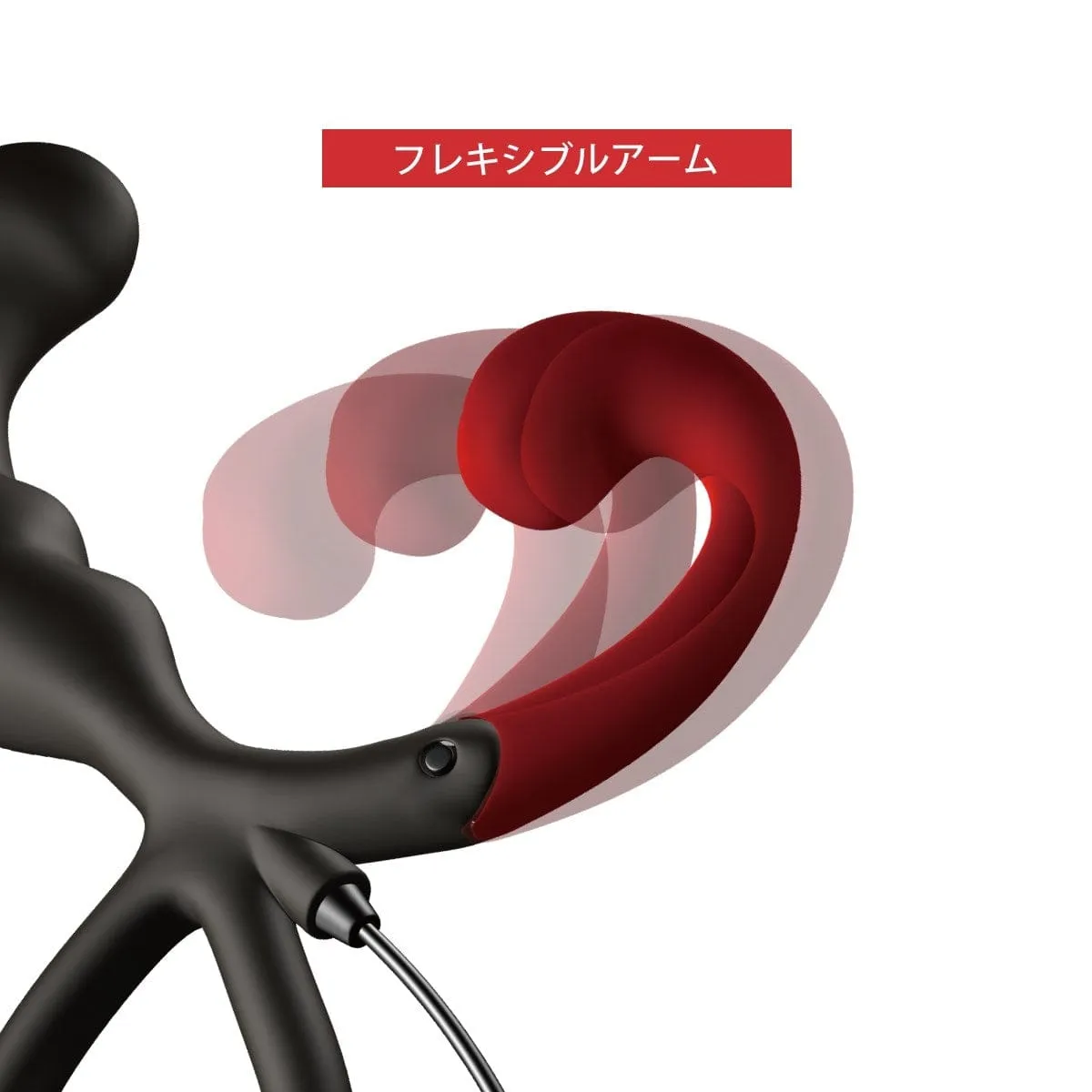 Wild One - Enemable R Remote Control Prostate Massager