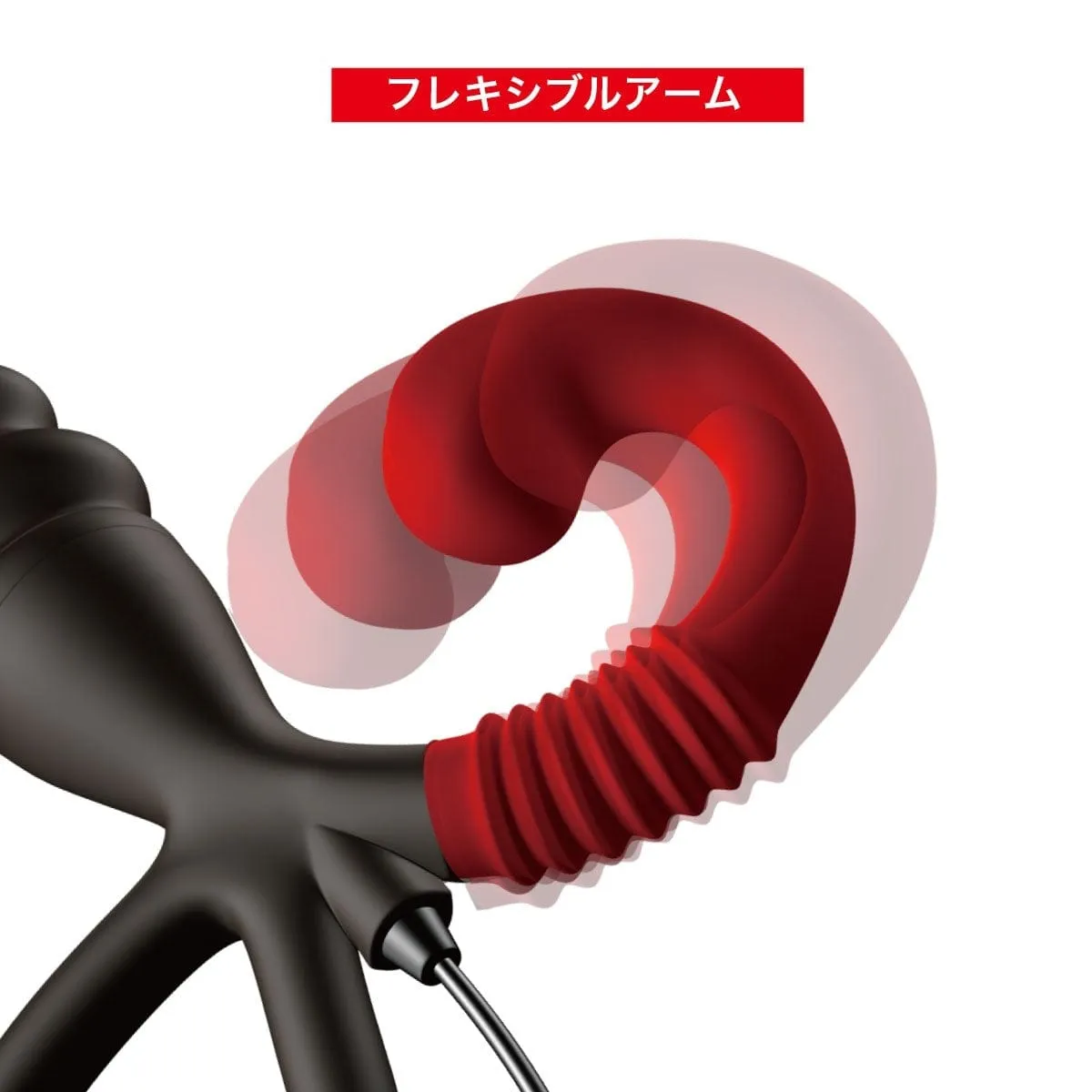 Wild One - Enemable R Remote Control Prostate Massager