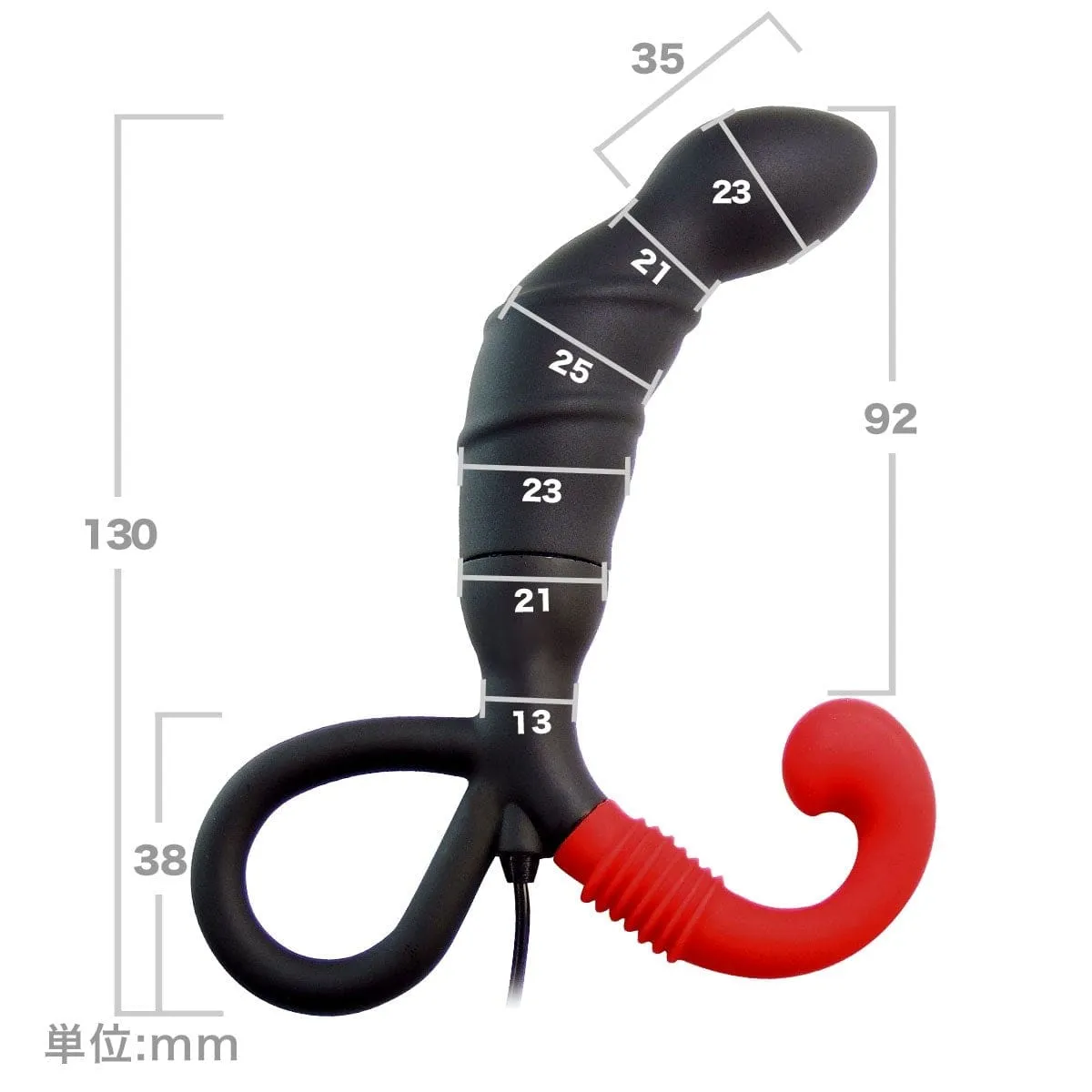 Wild One - Enemable R Remote Control Prostate Massager