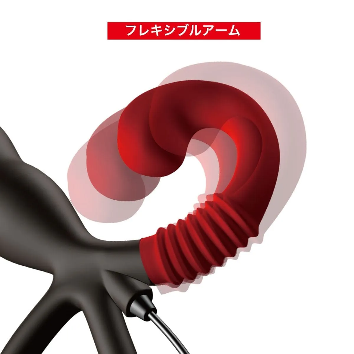 Wild One - Enemable R Remote Control Prostate Massager