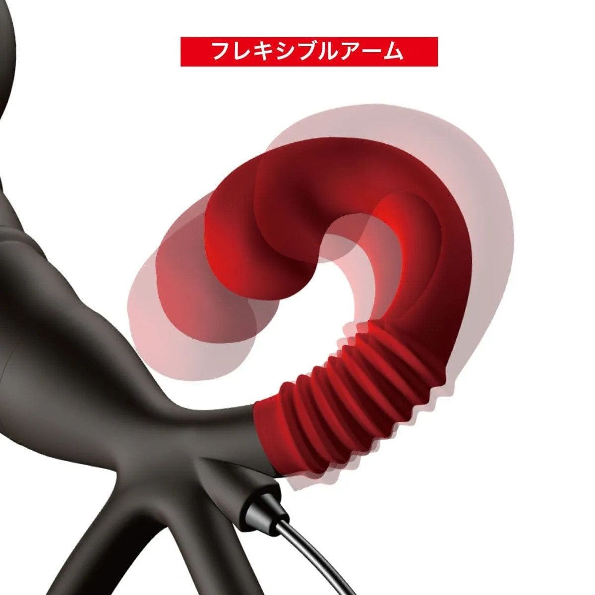 Wild One - Enemable R Remote Control Prostate Massager