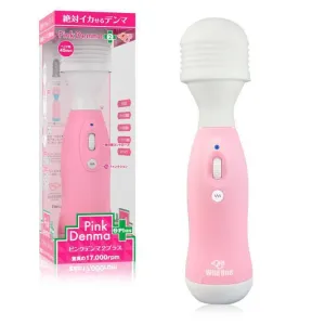 Wild One - Pink Denma Wand Massager