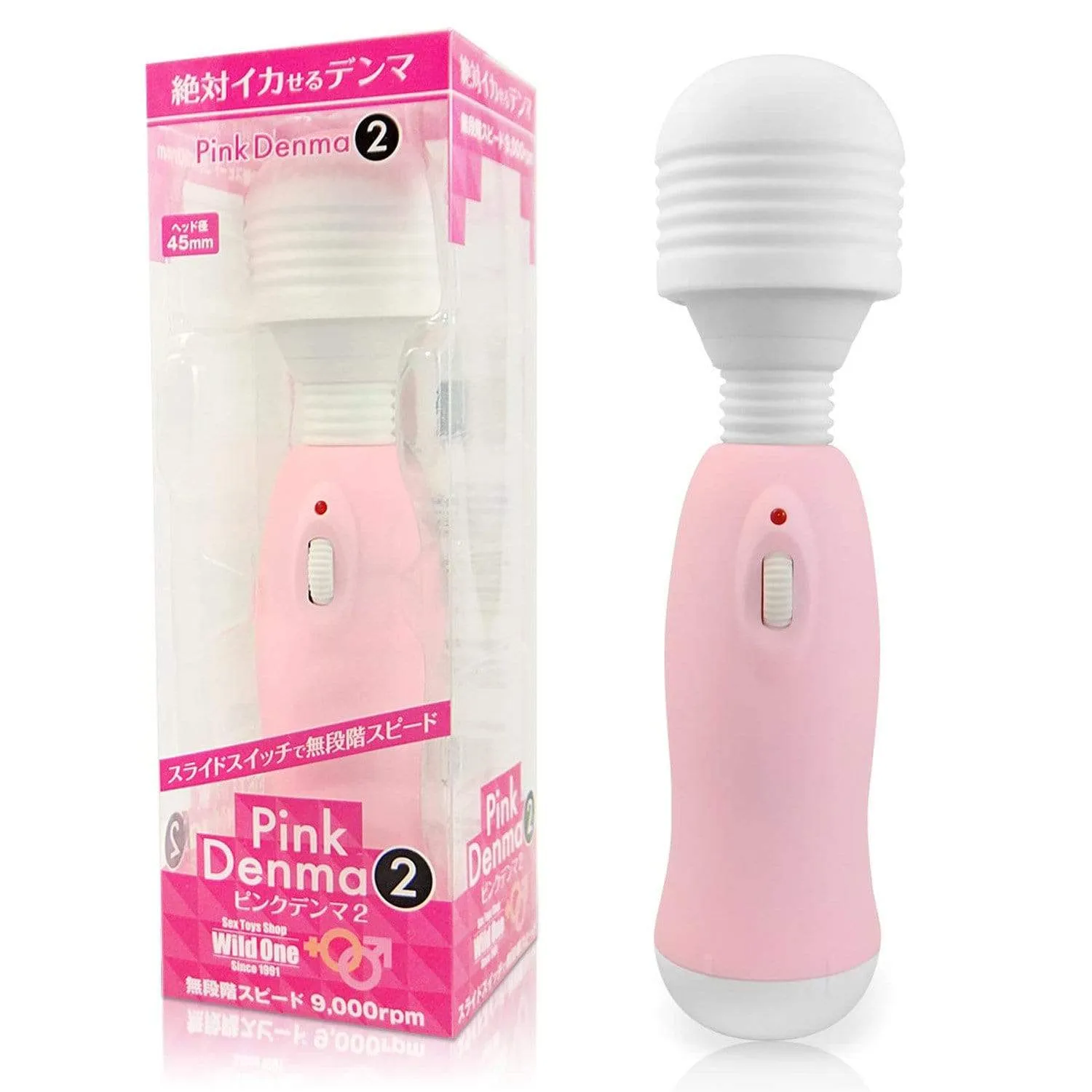 Wild One - Pink Denma Wand Massager