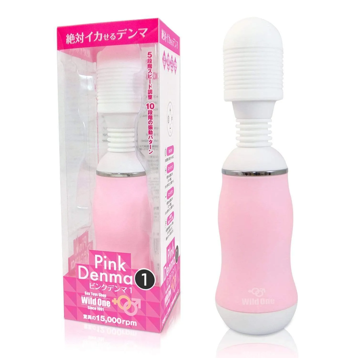 Wild One - Pink Denma Wand Massager
