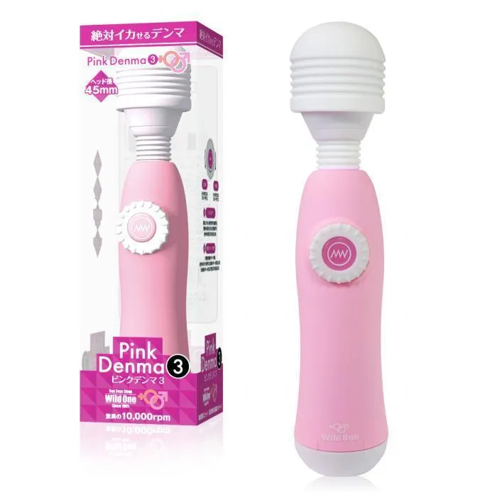 Wild One - Pink Denma Wand Massager
