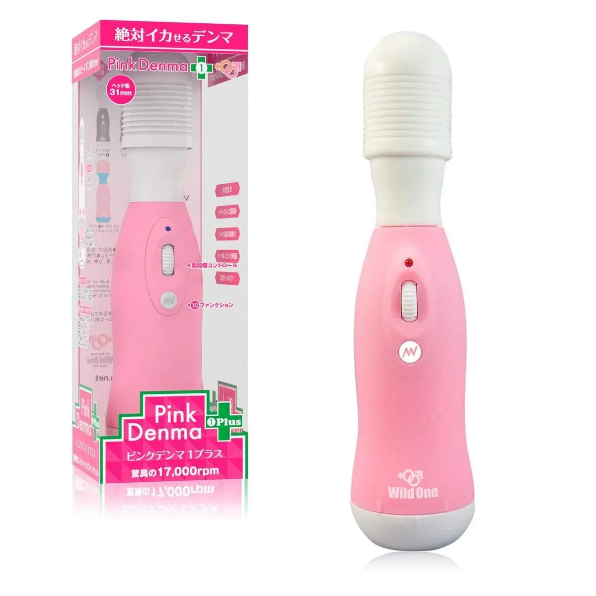 Wild One - Pink Denma Wand Massager